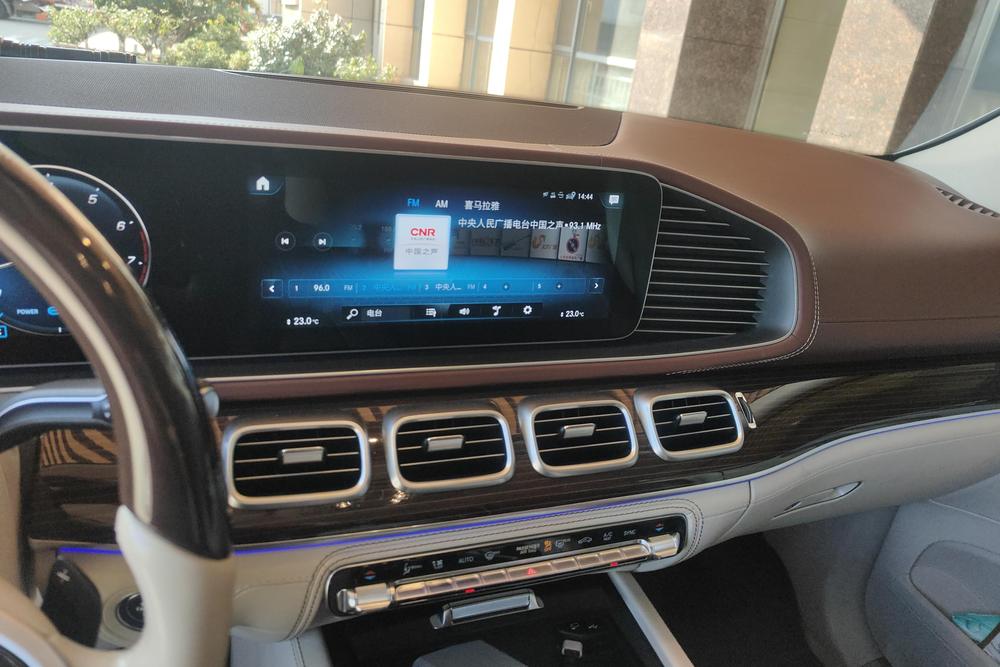 Mercedes-Benz Maybach GLS, фото 13