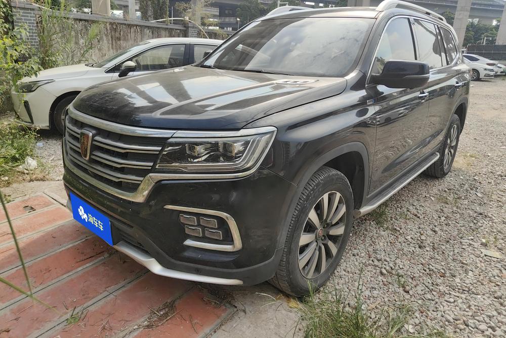 Roewe RX8