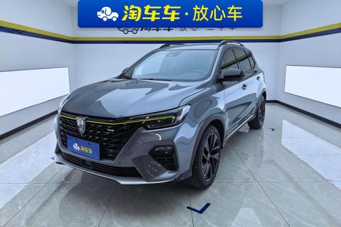 Roewe RX5