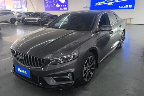 Geely Preface