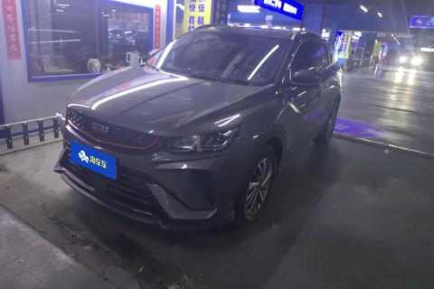 Geely Binyue 2021 — пригон из Китая