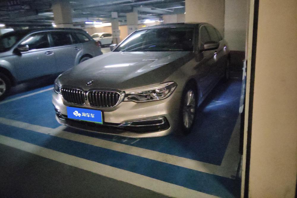 BMW 5 Series PHEV