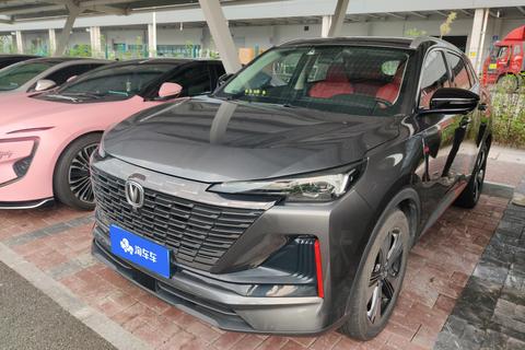 Changan CS55 PLUS