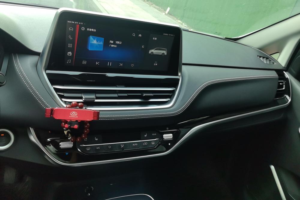 MAXUS G20, фото 13