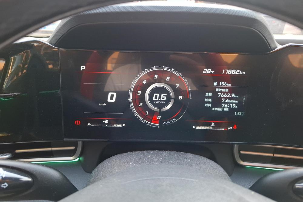 Hyundai Elantra, фото 15