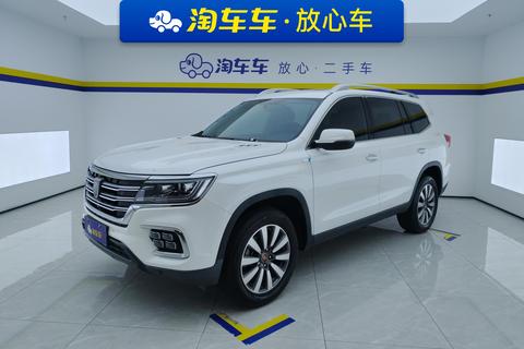 Roewe RX8 2019 — пригон из Китая