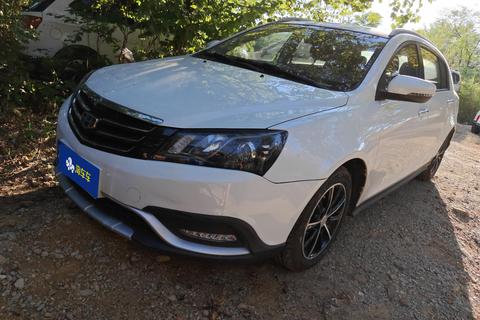 Geely Emgrand 2016 — пригон из Китая