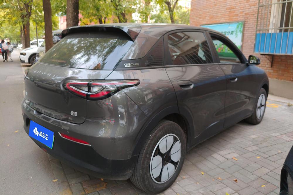 Geely Xingyuan, фото 3