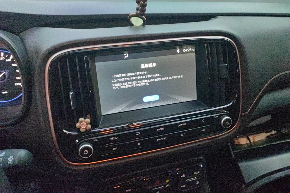 GAC Trumpchi GS3, фото 8