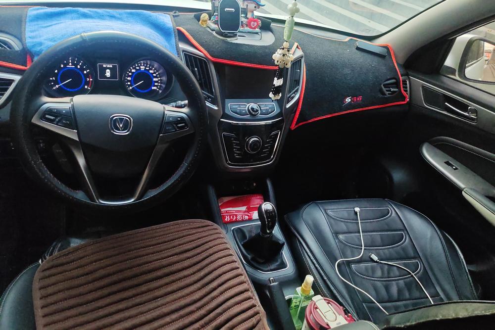 Changan CS35, фото 14