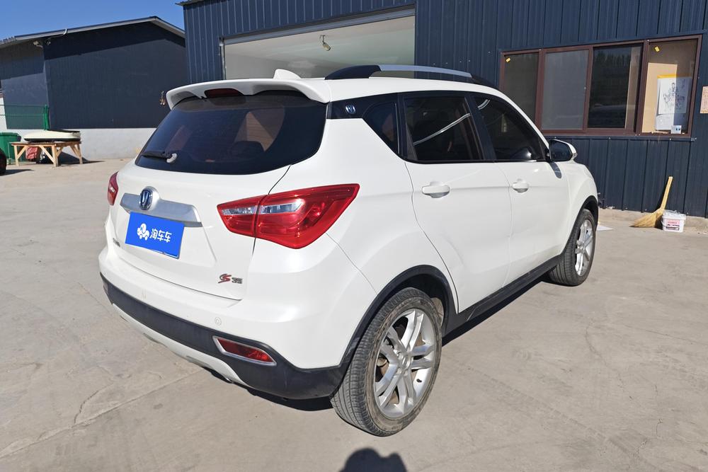 Changan CS35, фото 3
