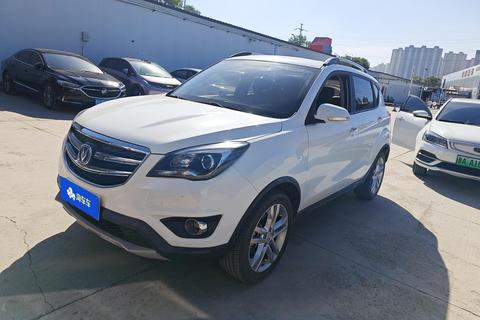 Changan CS35