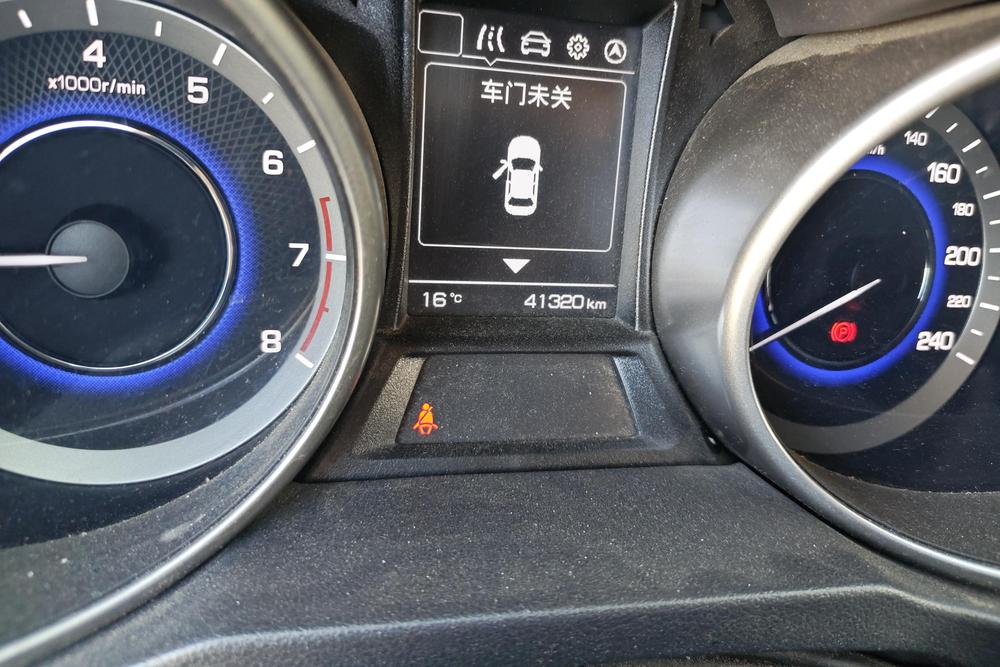 Changan CS35, фото 13