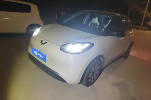 Wuling Bingo