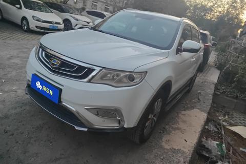 Geely Boyue 2016 — пригон из Китая