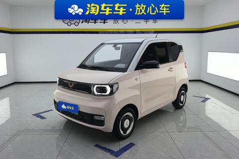Wuling Hongguang MINI EV