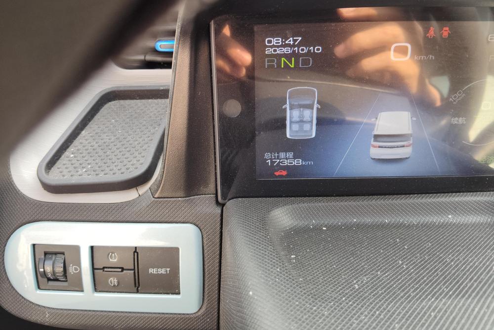 Wuling Hongguang MINI EV, фото 14