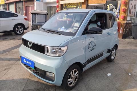 Wuling Hongguang MINI EV
