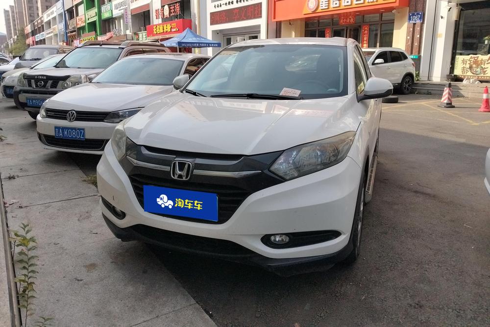 Honda Vezel, фото 12