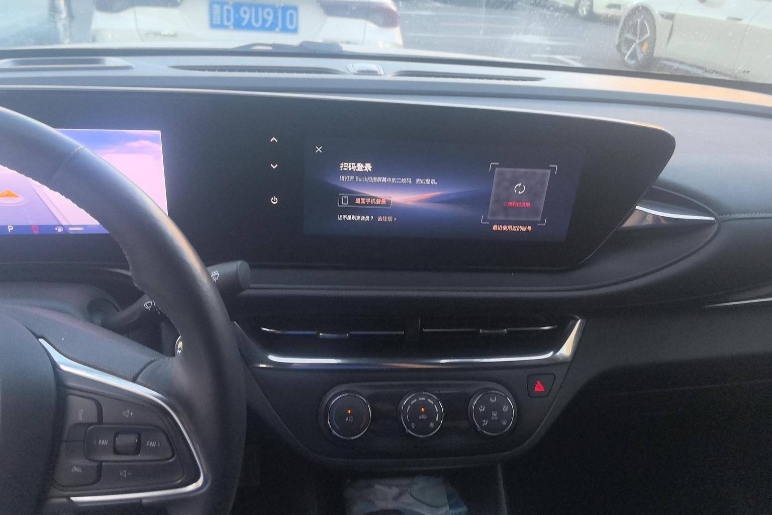 Buick ang yang 2022 1.5T zhi xiang ban