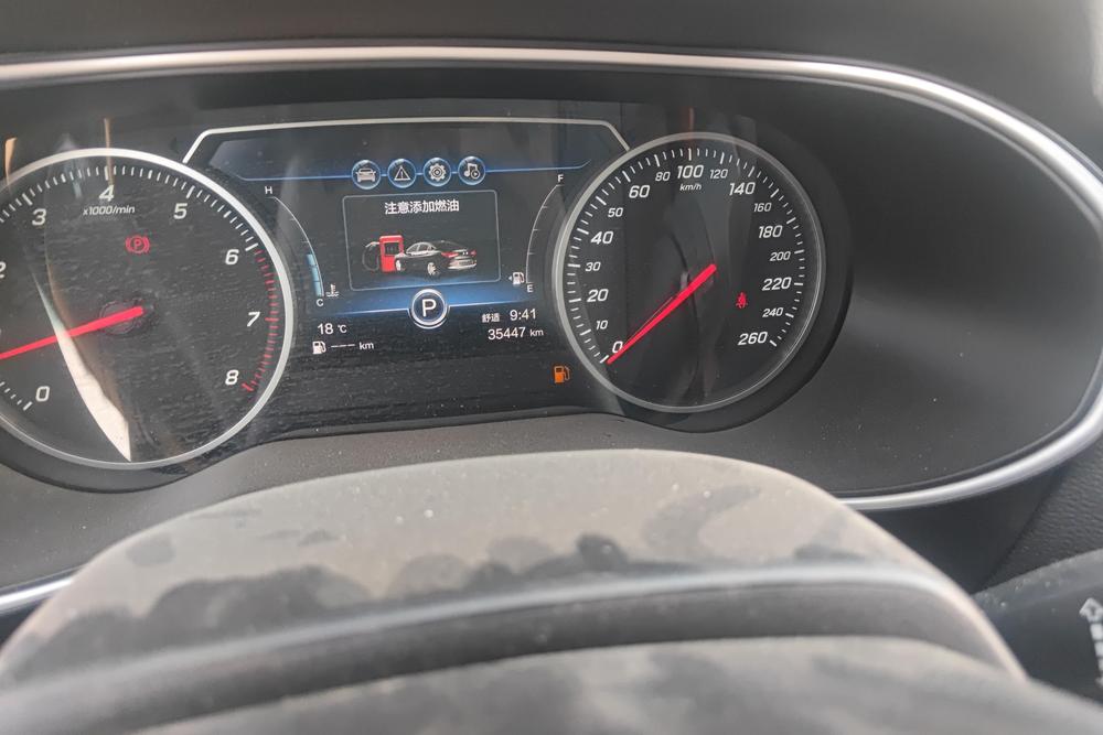 Hongqi H5 Classic, фото 13