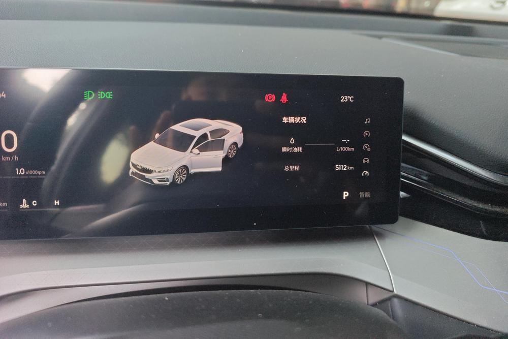 Geely Preface, фото 14