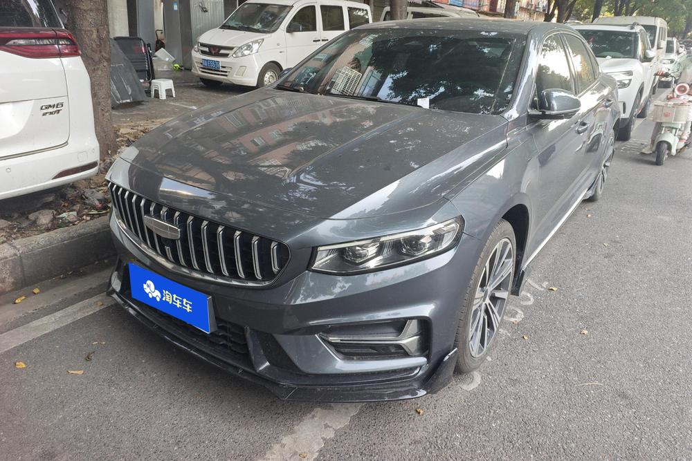 Geely Preface