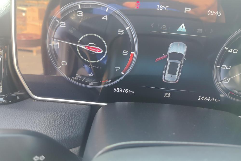 Hongqi HS5, фото 15