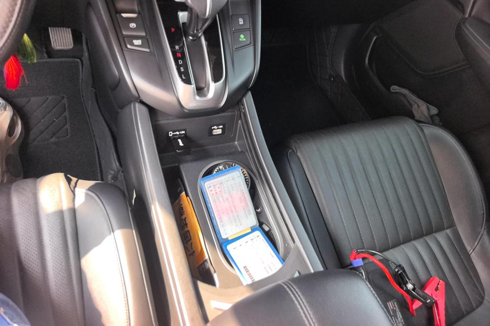 Honda Breeze, фото 14