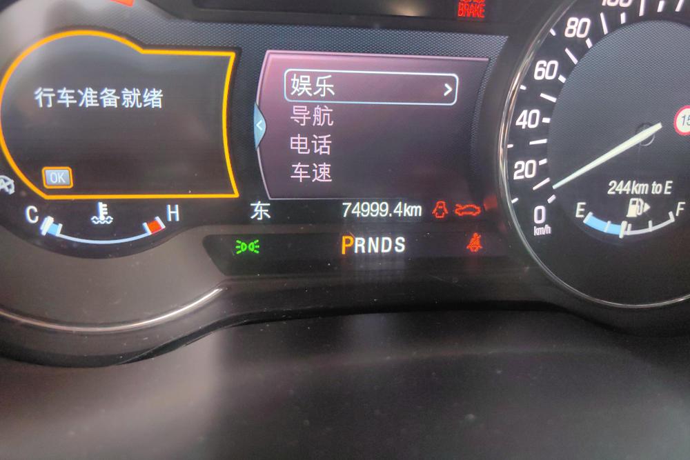 Lincoln MKC, фото 14