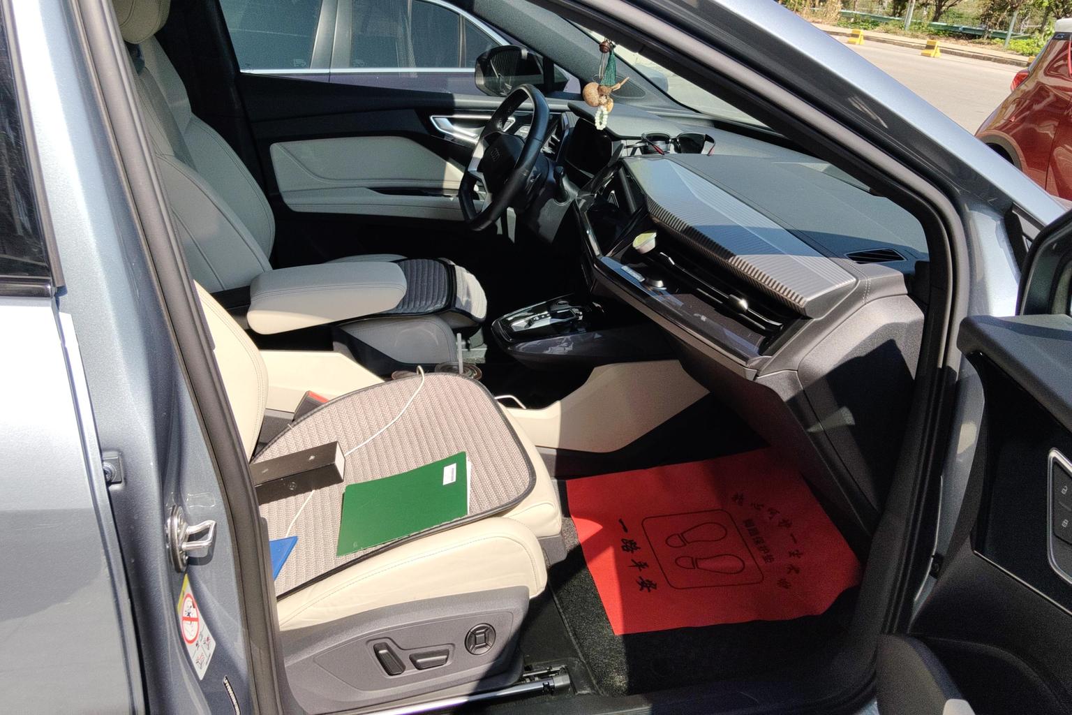 Audi Q4 e-tron 2022 40 e-tron xian xiang ban
