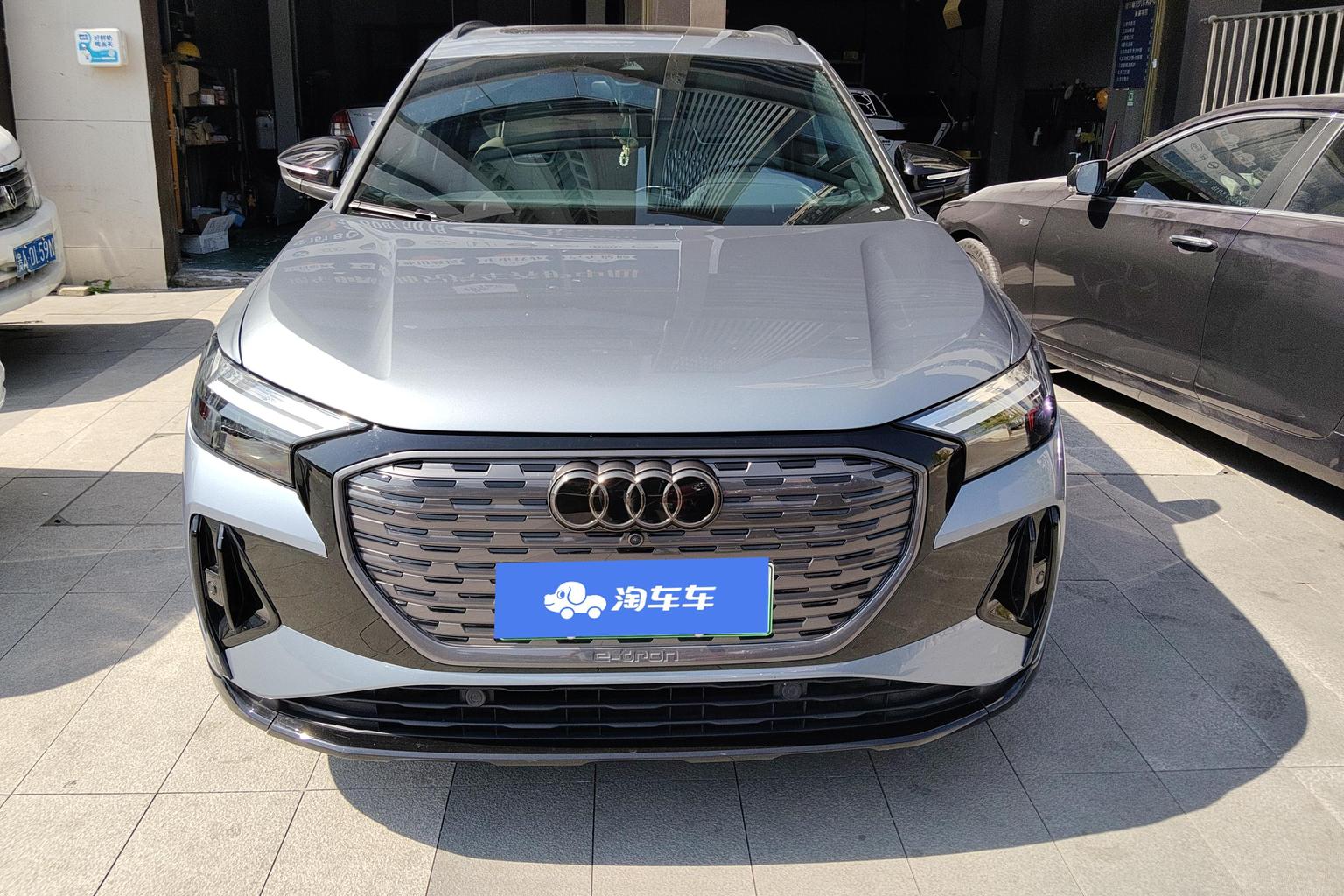 Audi Q4 e-tron 2022 40 e-tron xian xiang ban