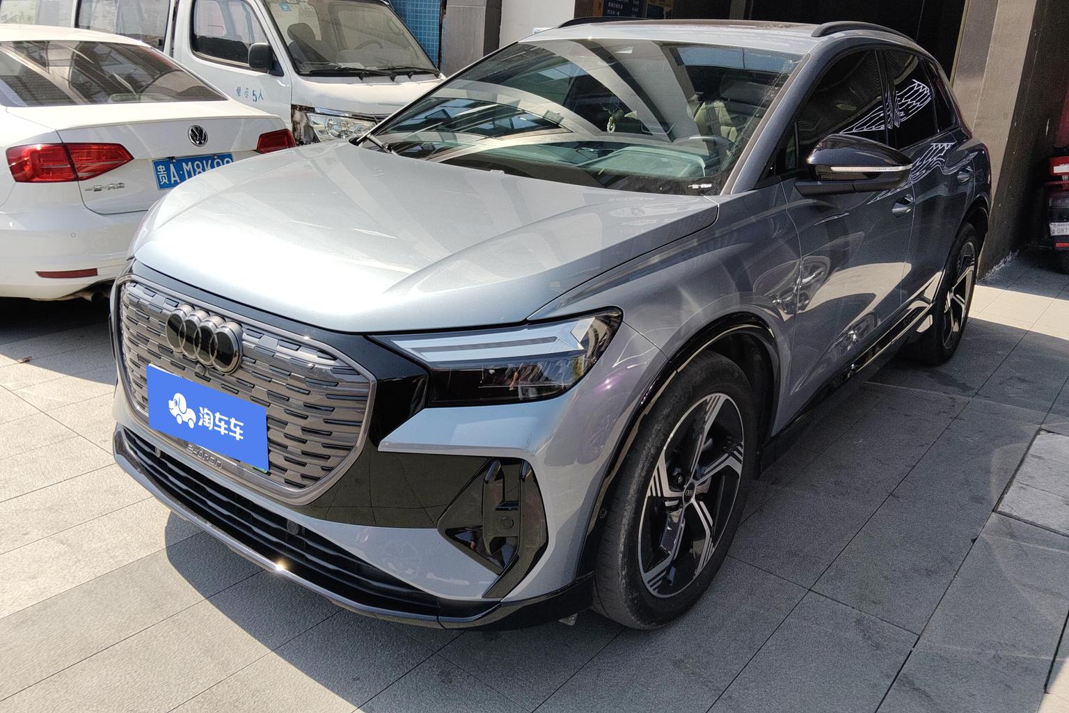 Audi Q4 e-tron 2022 40 e-tron xian xiang ban