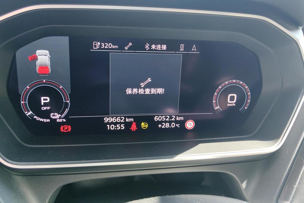 Audi Q4 e-tron, фото 14
