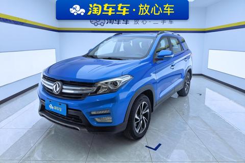 Dongfeng Fengguang Fengguang S560 2018 — пригон из Китая
