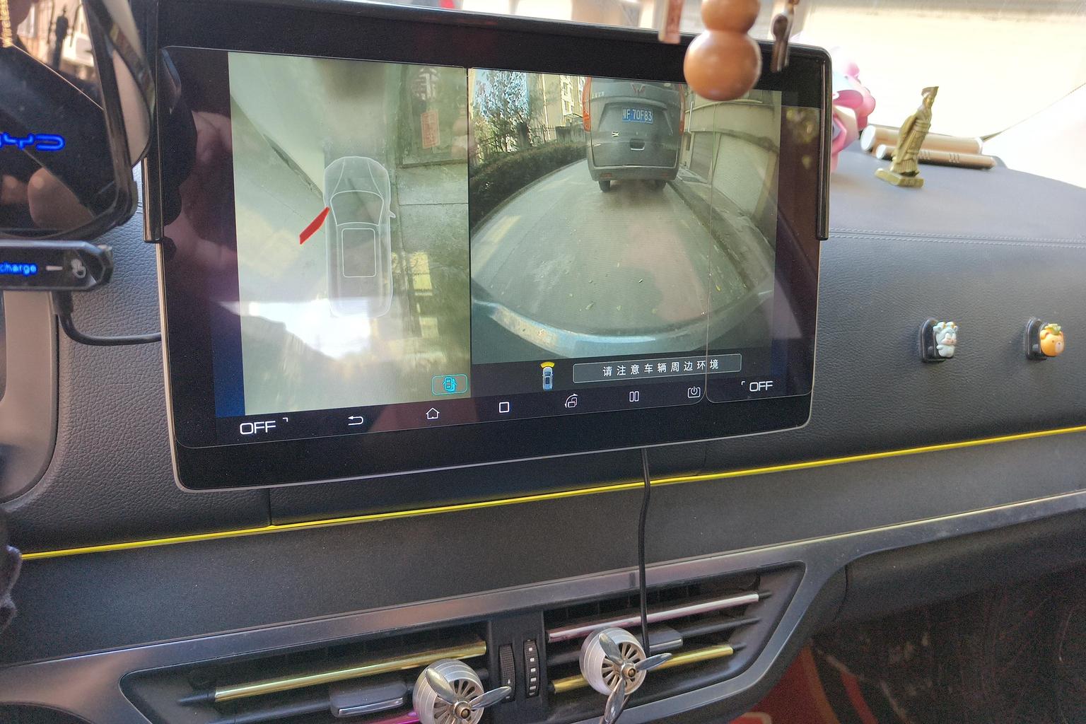 BYD Tang 2018 2.0T АКПП zhi lian Премиум 7 seats guo V