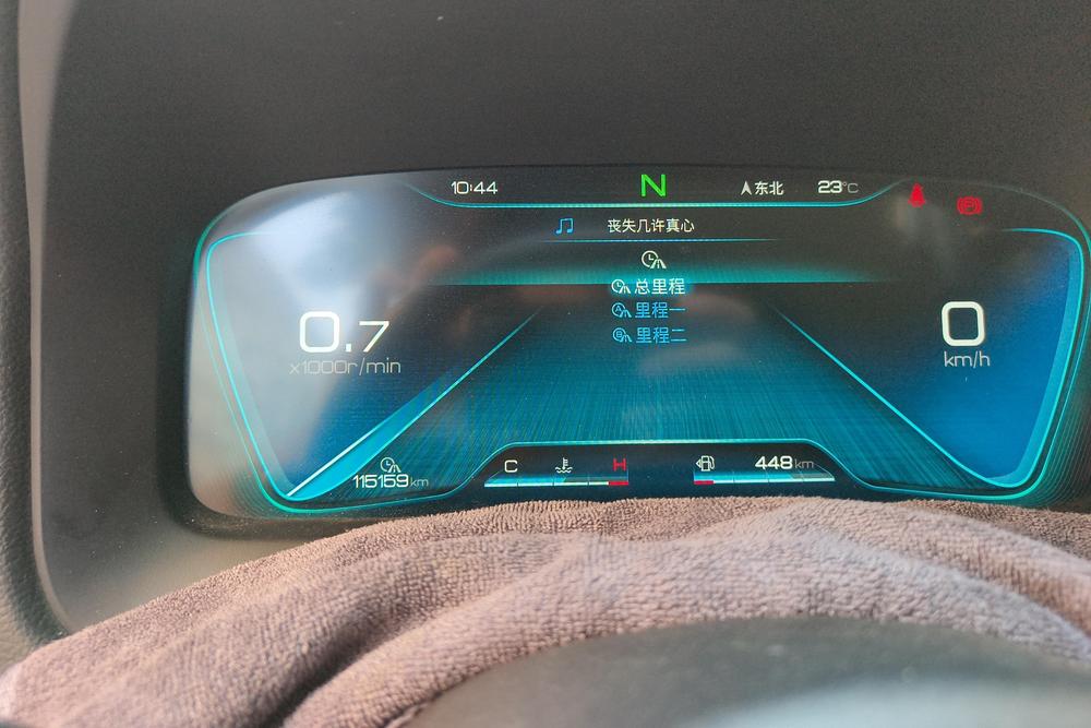 BYD Tang, фото 16