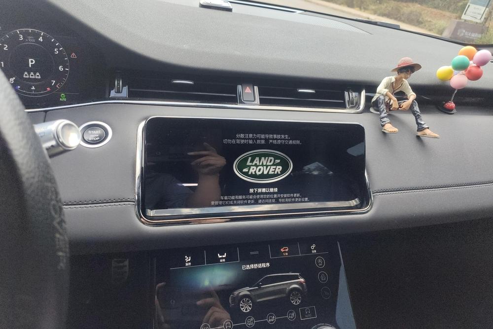 Land Rover Range Rover Evoque, фото 11