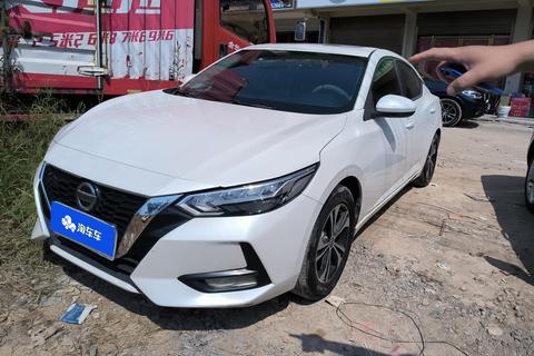 Nissan Sylphy 2021 1.6L XL CVT Enjoy