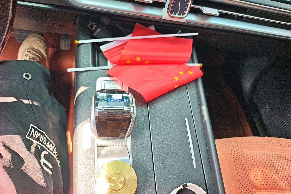 BAIC Beijing BJ30, фото 15