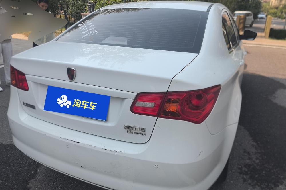 Roewe 350, фото 2
