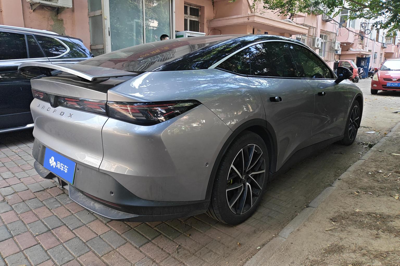 ARCFOX ji hu a er fa S5 2025 560MAX 185kW
