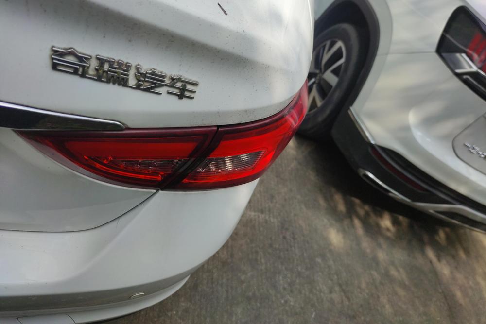 Chery Arrizo 5, фото 11