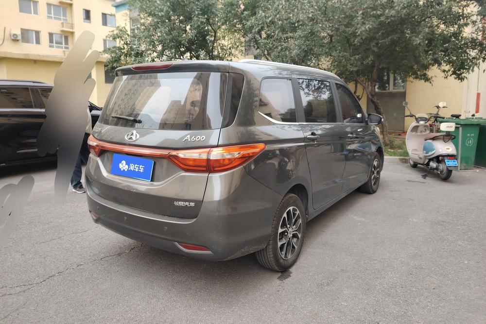 Changan Oshan A600, фото 3