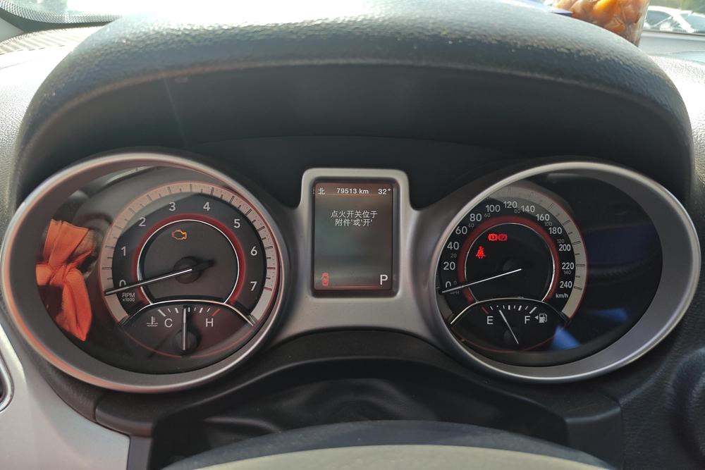 Dodge Journey, фото 15