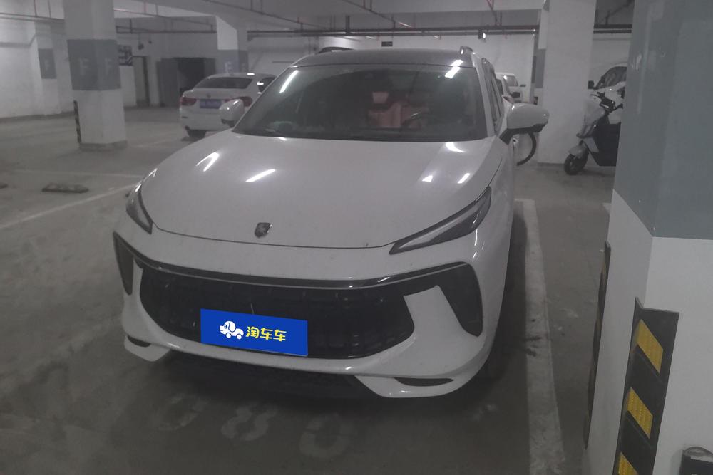 Forthing T5 EVO