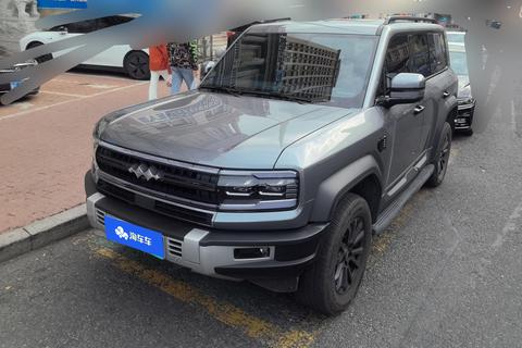 FANGCHENGBAO BAO 5