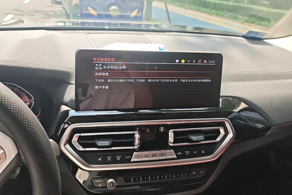 BMW X3, фото 12