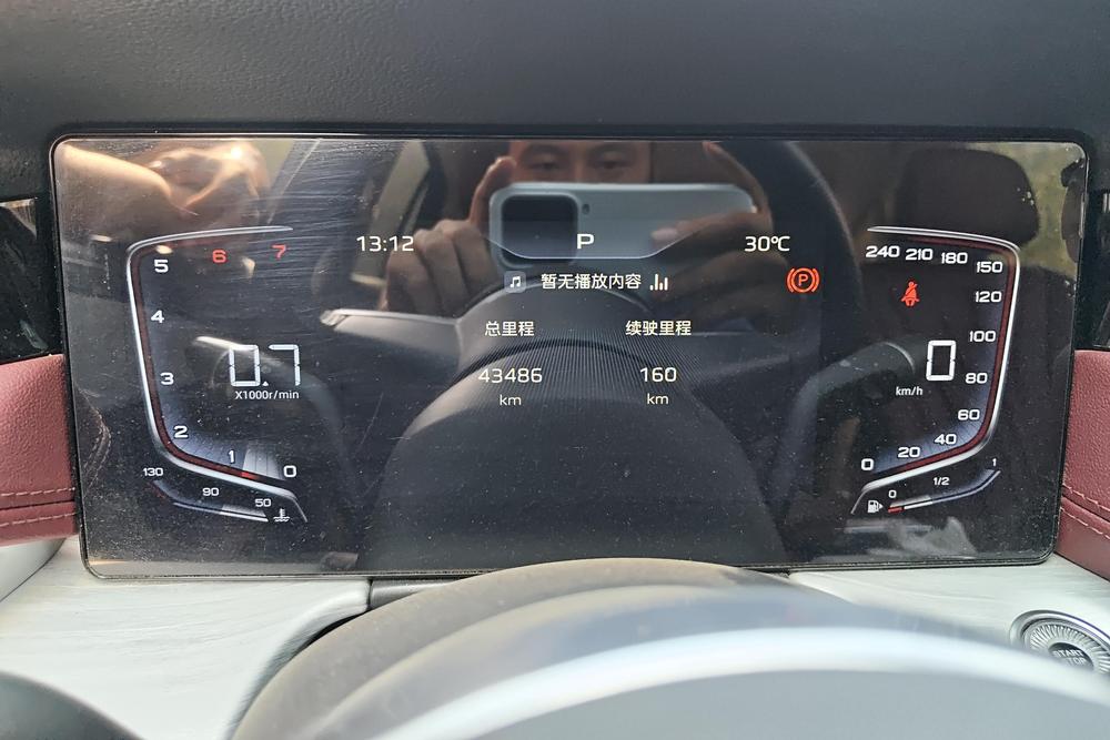 Hongqi H5, фото 13