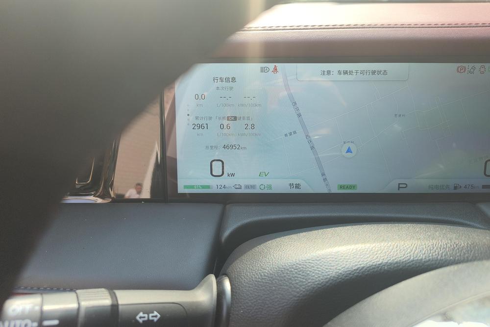 GAC Trumpchi E9 PHEV, фото 14